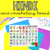 Hindi Core Vocabulary Communication Board