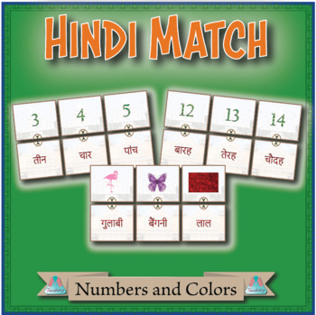 hindi numbers teaching resources teachers pay teachers