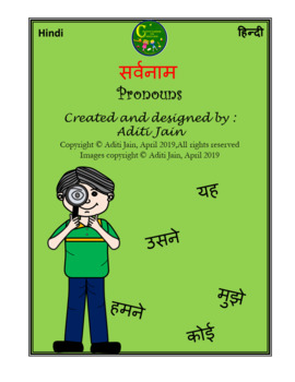 hindi pronouns worksheets by creative learning for curious minds