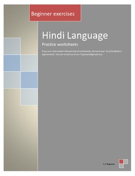 Hindi Worksheets for beginners (9 pages) by Jennifer Tugnawat | TpT