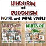 Hinduism & Buddhism Bundle - Digital and Paper