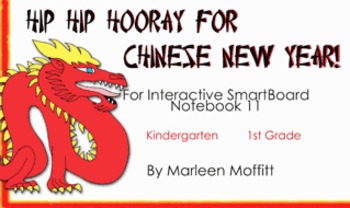 Preview of Hip Hip Hooray for Chinese New Year!! (Notebook 11)