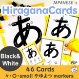 Hiragana Cards - Black and White - Japanese Alphabet Flash