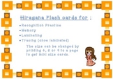 Japanese : Hiragana Cards - Version 2. Different Font