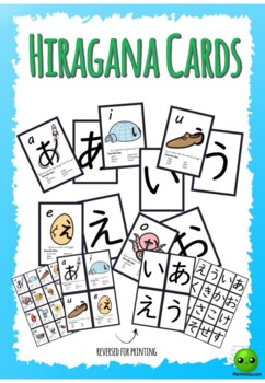 Preview of Hiragana Cards by marimosou