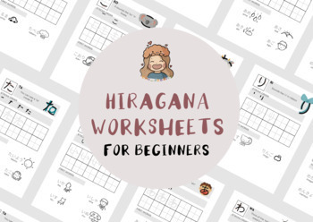 Preview of Hiragana For Beginners (All Hiragana + Combinations)