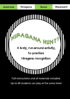 Preview of Japanese: Hiragana Hunt!