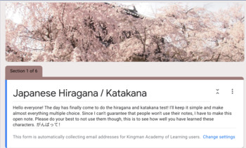 Preview of Hiragana / Katakana Google Form Test
