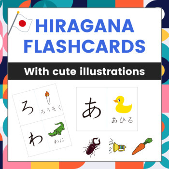 Preview of Hiragana Memorization Cards&Flashcards (with cute illustrations)