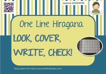 Preview of Hiragana One Line LOOK, COVER, WRITE CHECK