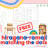 Hiragana Romaji Match the Dots