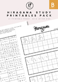 Hiragana Study Printables Pack