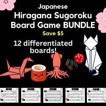 Preview of Japanese Hiragana Game Board Bundle! Fun practice all ages, 12 different boards