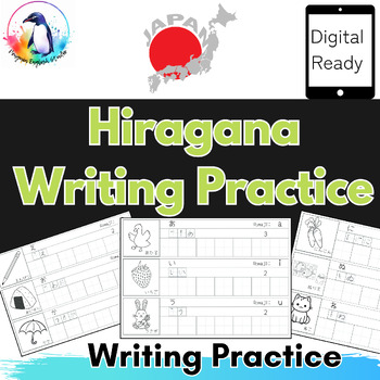 Preview of Hiragana Writing Practice Sheet - Japanese Writing Worksheets for Beginners