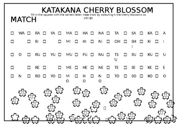 Japanese Hiragana Katakana Worksheets Teaching Resources Tpt