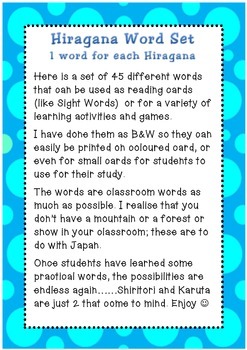 Preview of Japanese : Hiragana chart and 46 cards