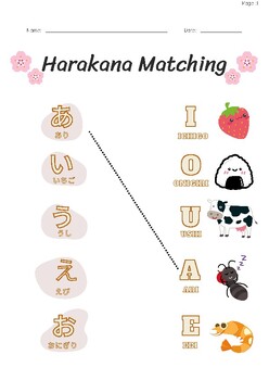 Preview of Hirakana Japanese Matching