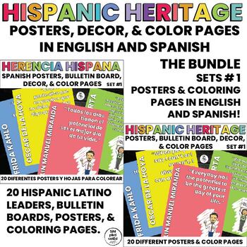 Preview of Hispanic Heritage English & Spanish Posters | Bulletin Board | Herencia Hispana