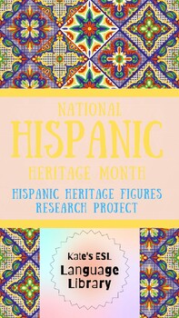 Preview of Hispanic Heritage Figures Research Project - Biography/Autobiography Project