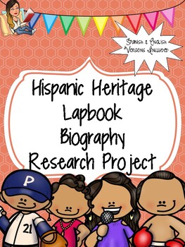 Preview of Hispanic Heritage Lapbook