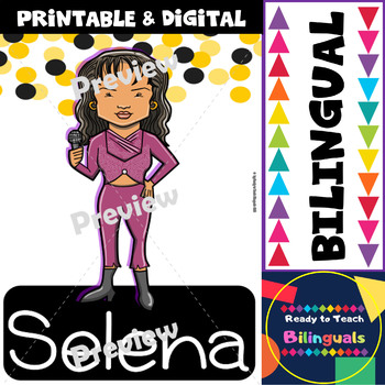 Hispanic Heritage Leader - Selena Quintanilla - Worksheets & Posters -  Bilingual