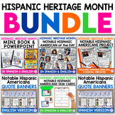 Hispanic Heritage Month Activities BUNDLE PowerPoint Proje