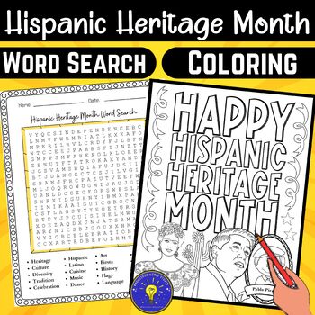 Preview of Hispanic Heritage Month Activities | Word Search - Coloring Page