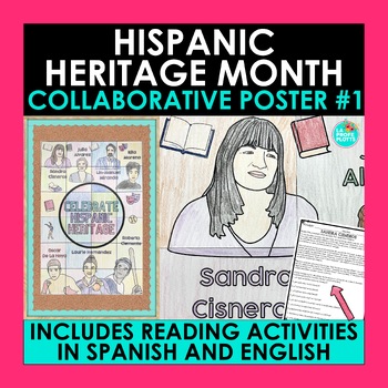 Preview of Hispanic Heritage Month Activity | Spanish Collaborative Poster with Reading #1