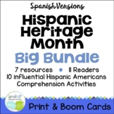 Hispanic Heritage Month Spanish BIG Bundle - Printable & B
