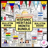 Hispanic Heritage Month Bulletin Board BUNDLE | Classroom Decor