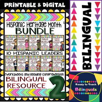 Hispanic Heritage Month - Bundle 2 - Worksheets and Readings (Bilingual)