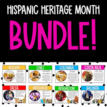 Preview of Hispanic Heritage Month BUNDLE