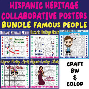 Preview of Hispanic Heritage Month Bundle Crafts Famous People Collaborative Posters