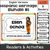 Hispanic Heritage Month Bundle 1 - Print & Boom Cards w Au