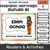 Hispanic Heritage Month Spanish Bundle 1 - Print & Boom Ca