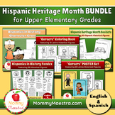 Hispanic Heritage Month Bundle for Elementary