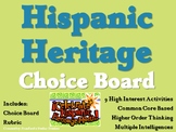Hispanic Heritage Month Choice Board Activities Menu Proje