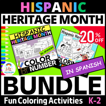Preview of Hispanic Heritage Month Coloring Pages BUNDLE in Spanish