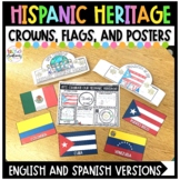 Hispanic Heritage Month Crowns/Hats, Flags, and Posters | 