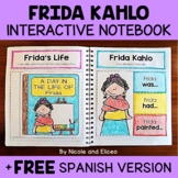 Frida Kahlo Interactive Notebook Activities + FREE Spanish