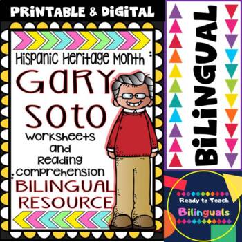 Preview of Hispanic Heritage Month- Gary Soto -Worksheets and Readings-Free Dual Set