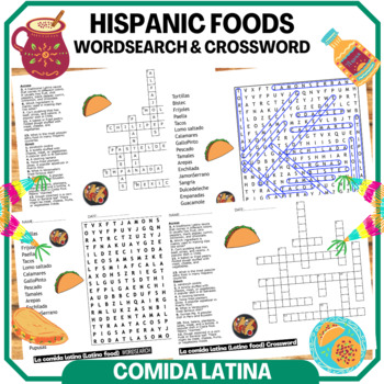 Preview of Hispanic Heritage Month La comida latina (Latino food) Word Search & Crossword