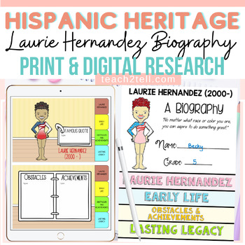 Preview of Hispanic Heritage Month Laurie Hernandez Biography Print & Digital Activity