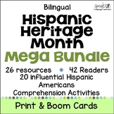 Bilingual Hispanic Heritage Month MEGA Bundle - Printable 