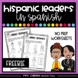 Hispanic Heritage Month No Prep Activity Worksheets - Here