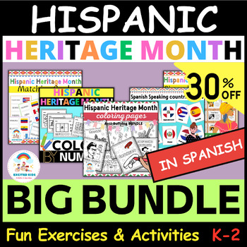 Preview of Hispanic Heritage Month Pack in Spanish | All About Hispanic Heritage BIG BUNDLE