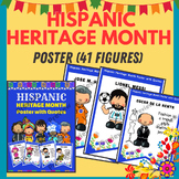 Hispanic Heritage Month Poster with Quotes - Bulletin Boar