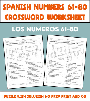 Preview of Hispanic Heritage Month Puzzle - Spanish Numbers 61-80 Crossword Worksheet