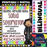 Hispanic Heritage Month- Sonia Sotomayor - Worksheets and 