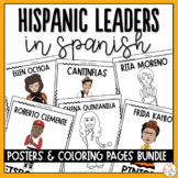 Hispanic Heritage Month Spanish Posters and Coloring Pages Bundle
